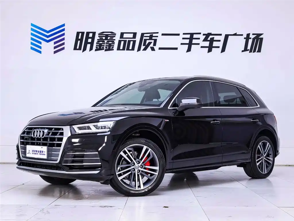 Audi Q5L 2020 40 TFSI enjoys fashionable style купить на сайте DeffCars