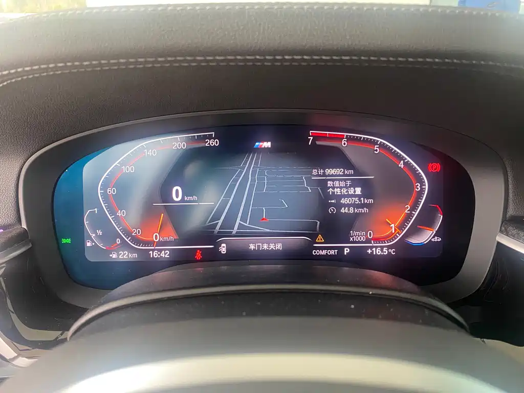 BMW 5 Series 2020 530Li Leading M Sports Package купить на сайте DeffCars