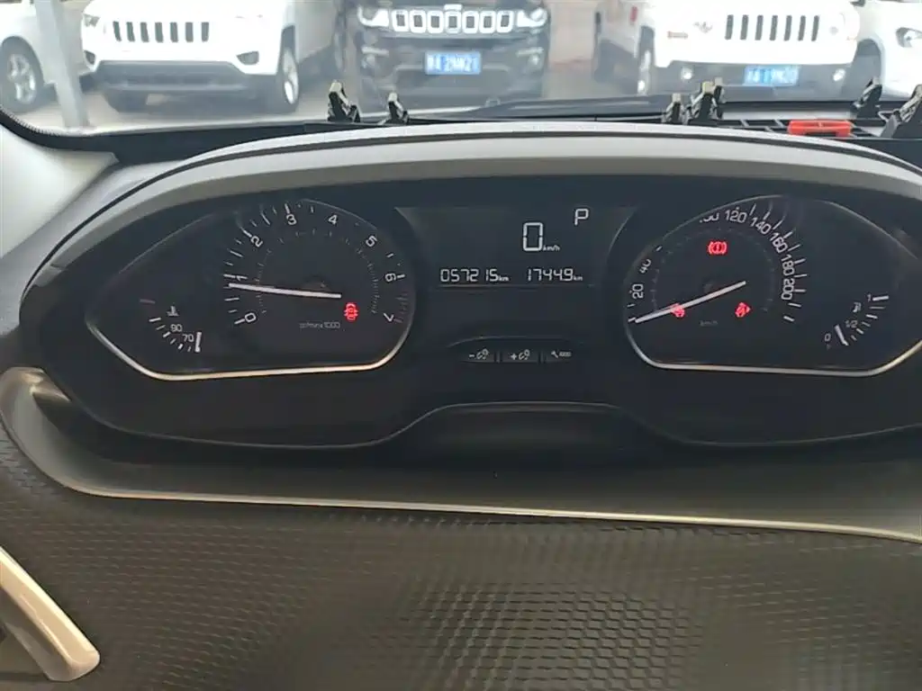 Peugeot 2008 2018 1.6L Automatic Fashion Edition купить на сайте DeffCars