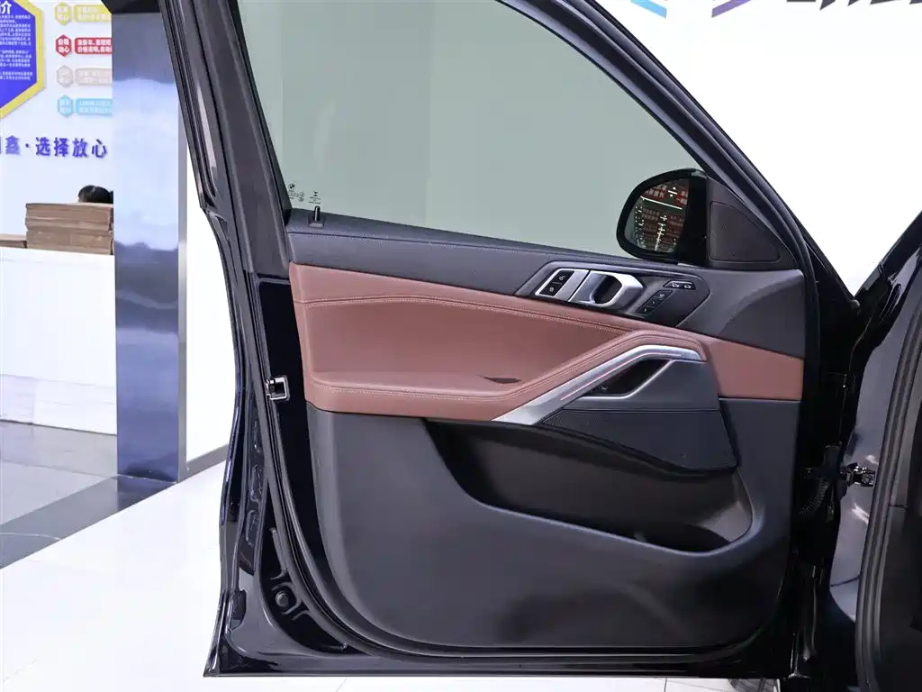 BMW X6 2021 xDrive30i M Sports Package купить на сайте DeffCars