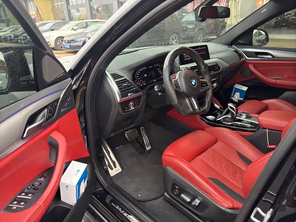 BMW X4 M 2021 X4 M Thunder Edition купить на сайте DeffCars