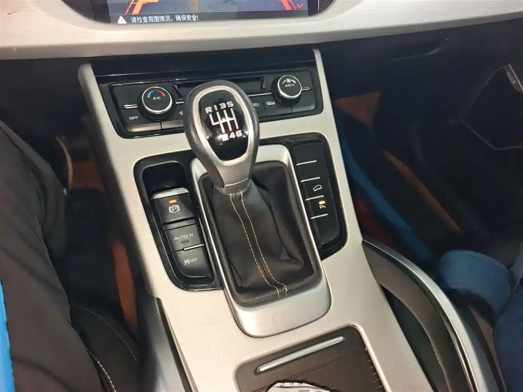 Boyue 2016 2.0L manual smart model купить на сайте DeffCars