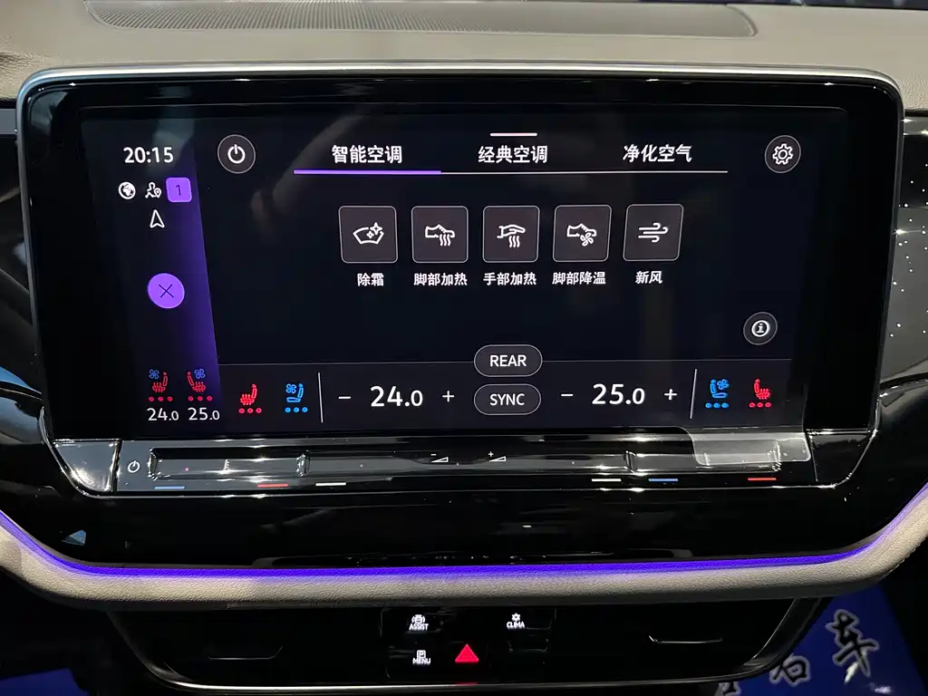 Touron 2024 380TSI four-wheel drive Dragon Edition купить на сайте DeffCars