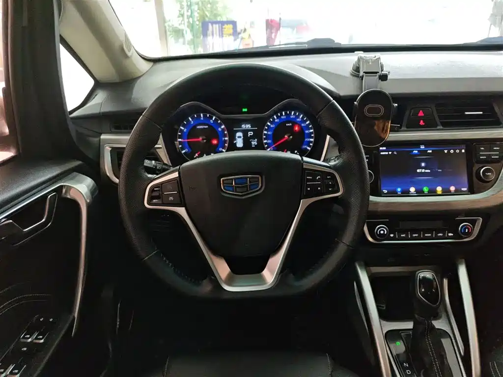 Vision X3 2017 1.5L automatic elite type купить на сайте DeffCars