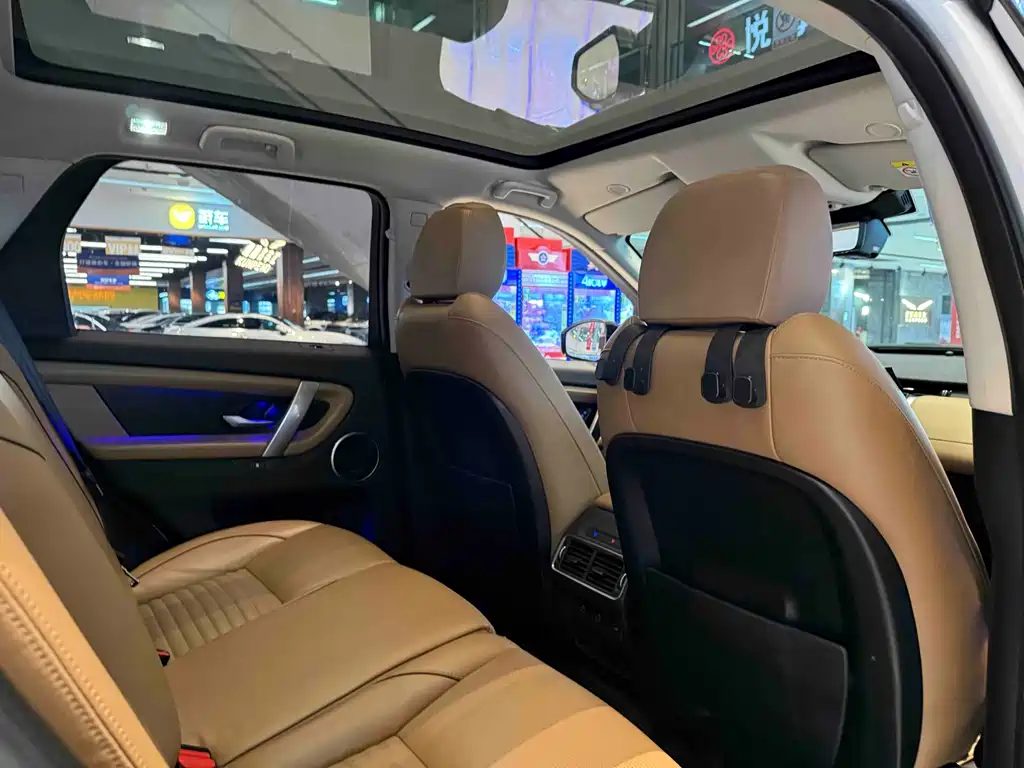 Discovery Sport 2024 Luxury Customized Edition купить на сайте DeffCars