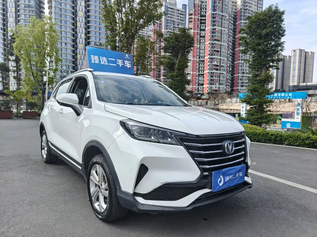 Changan CS15 2019 1.5L automatic Yuexiang type National V купить на сайте DeffCars