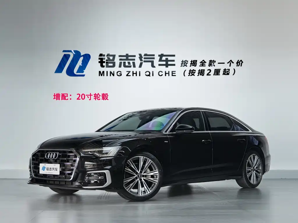 Audi A6L 2023 Modified 45 TFSI Dynamic Edition купить на сайте DeffCars