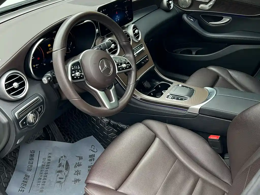 Mercedes-Benz GLC 2020 GLC 300 L 4MATIC Dynamic купить на сайте DeffCars