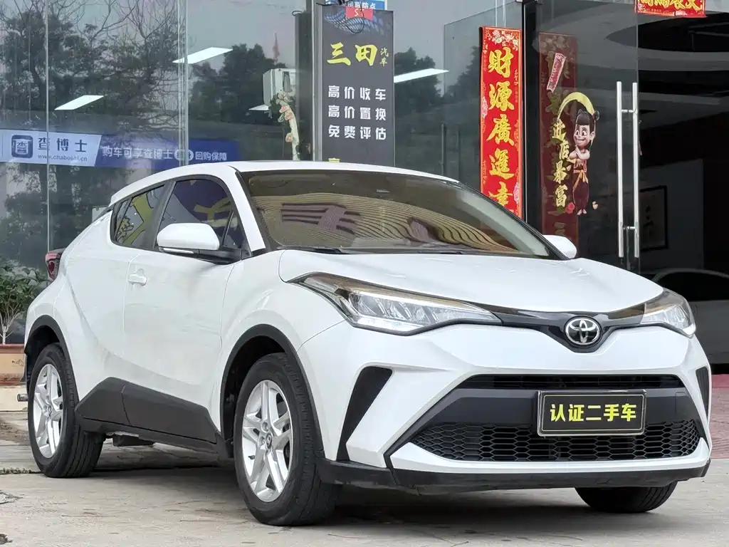 Toyota C-HR 2022 2.0L Comfort Edition купить на сайте DeffCars