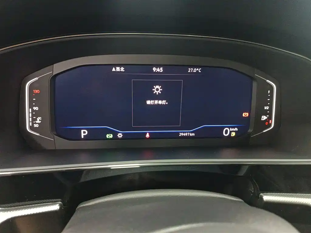 Passat 2023 facelift 330TSI luxury version купить на сайте DeffCars