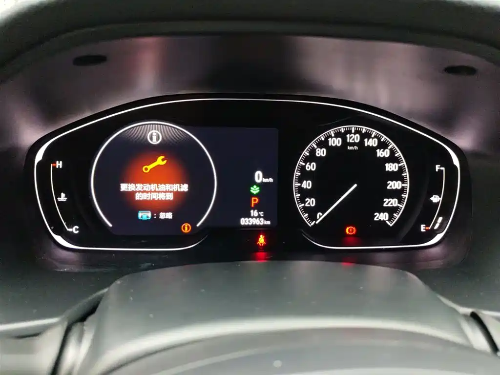 Accord 2022 260TURBO Deluxe Edition купить на сайте DeffCars