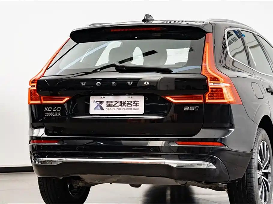 Volvo XC60 2025 B5 four-wheel drive Zhiyuan luxury version купить на сайте DeffCars
