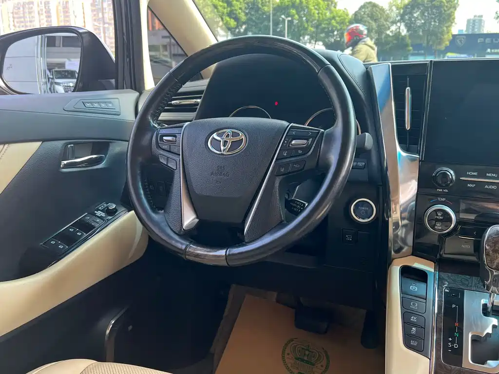 Wilfa 2020 Shuangqing 2.5L HV Premium Edition купить на сайте DeffCars