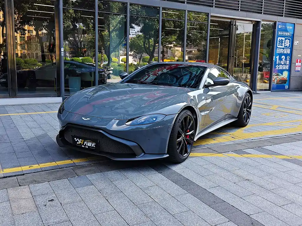 V8 Vantage 2022 4.0T V8 Coupe купить на сайте DeffCars