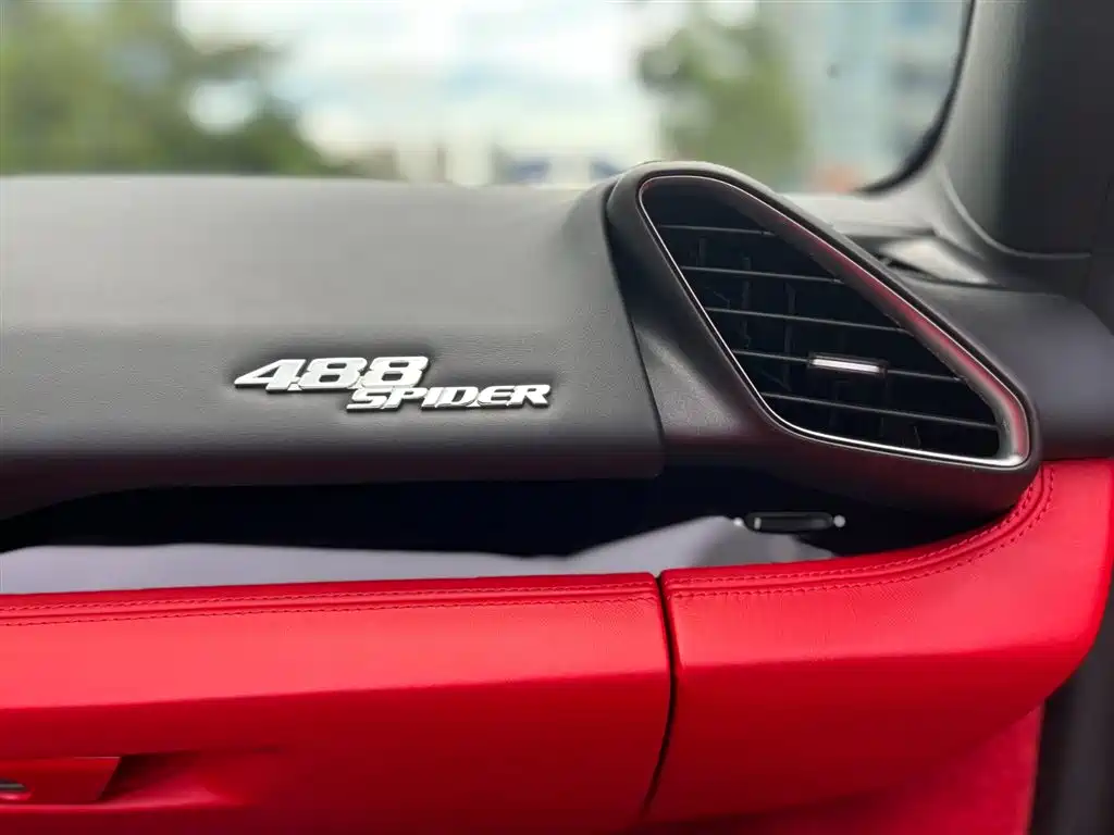 Ferrari 488 2015 488 Spider купить на сайте DeffCars