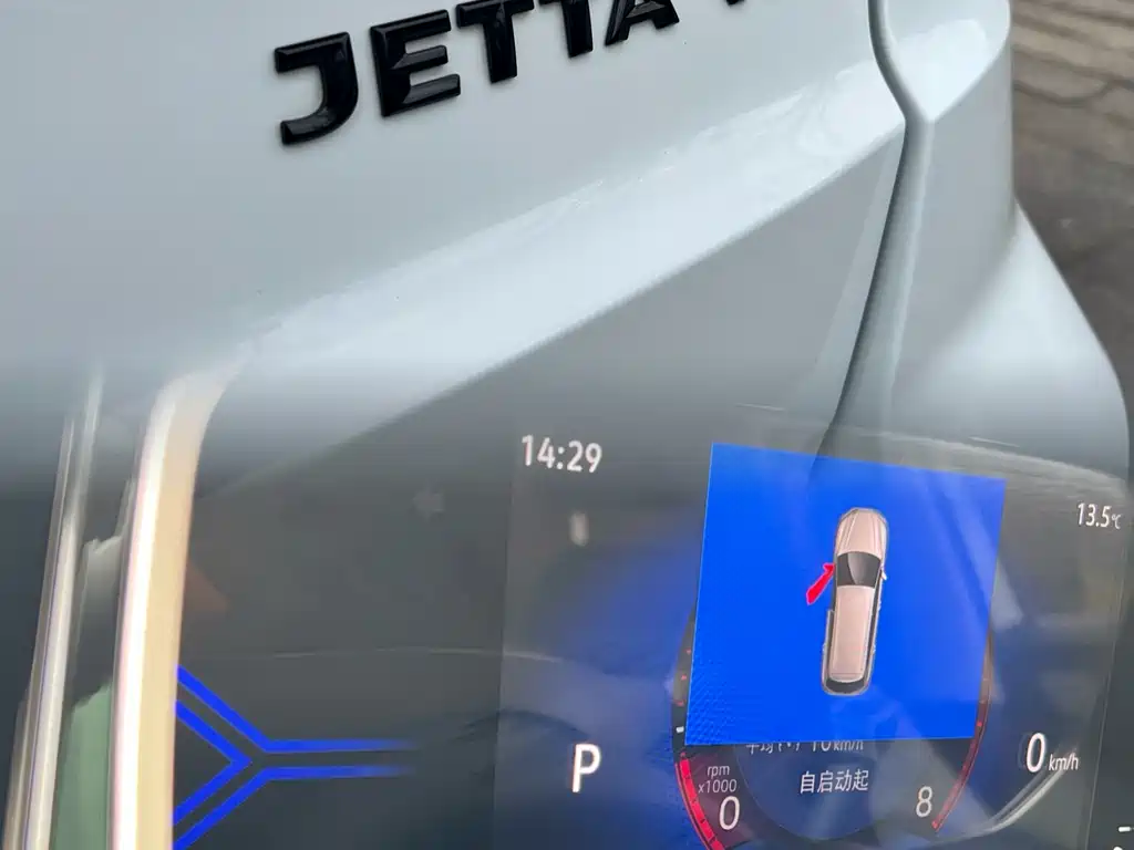 Jetta VS7 2023 280TSI automatic high-gloss enjoyment version купить на сайте DeffCars