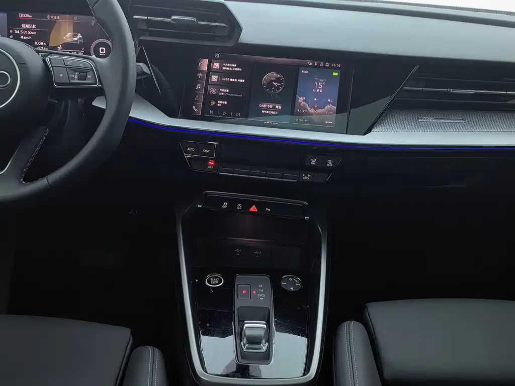 Audi A3 2024 A3L Limousine 35 TFSI Fashionable and Sporty купить на сайте DeffCars