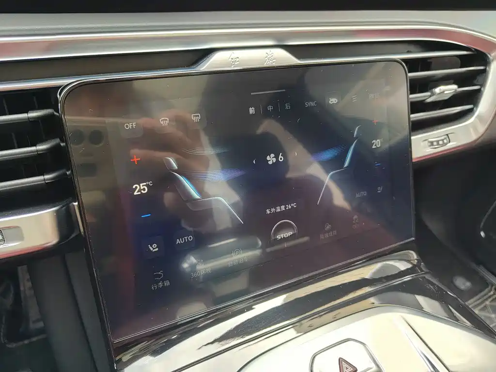 Hongqi E-HS9 2022 model 690km flagship version six seats купить на сайте DeffCars