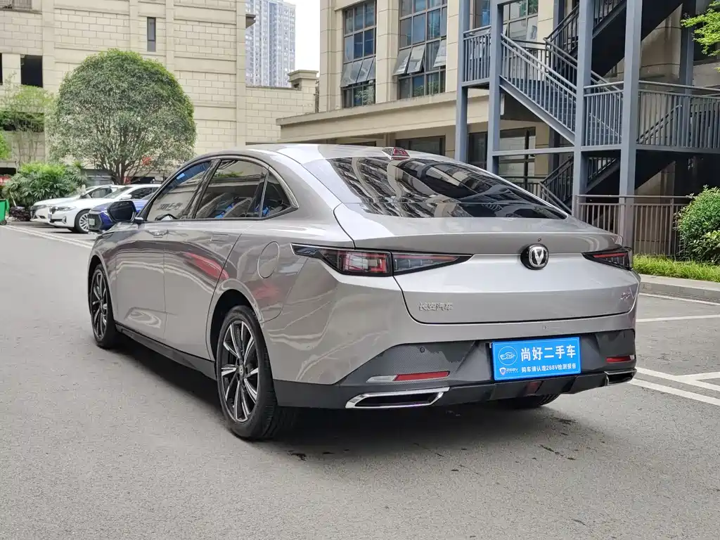 Yida 2023 Blue Whale NE 1.5T GDI DCT pilot model купить на сайте DeffCars