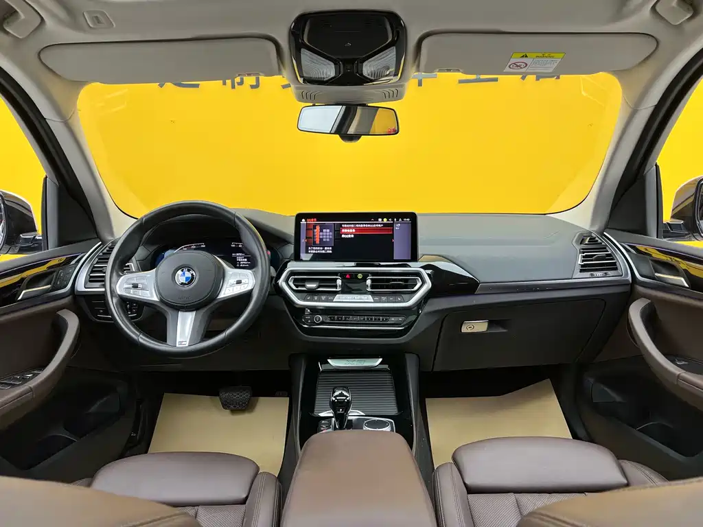 BMW X3 2022 xDrive25i M Sports Package купить на сайте DeffCars