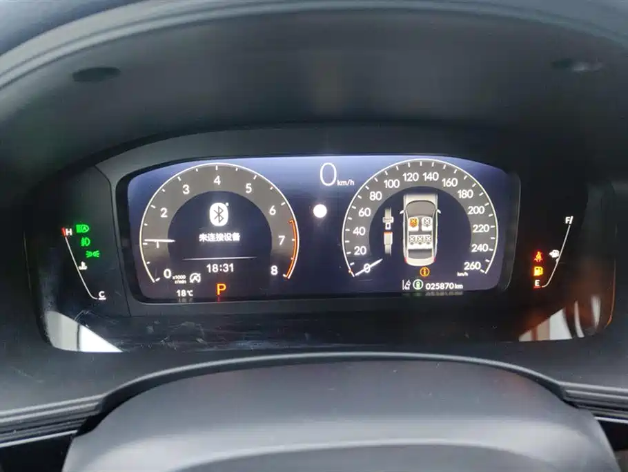 Civic 2023 240TURBO CVT Powerful Edition купить на сайте DeffCars