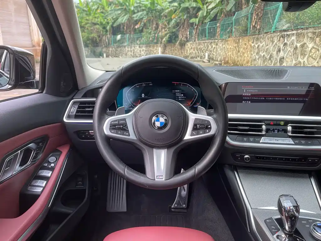 BMW 3 Series 2022 325Li M Sports Night Package купить на сайте DeffCars