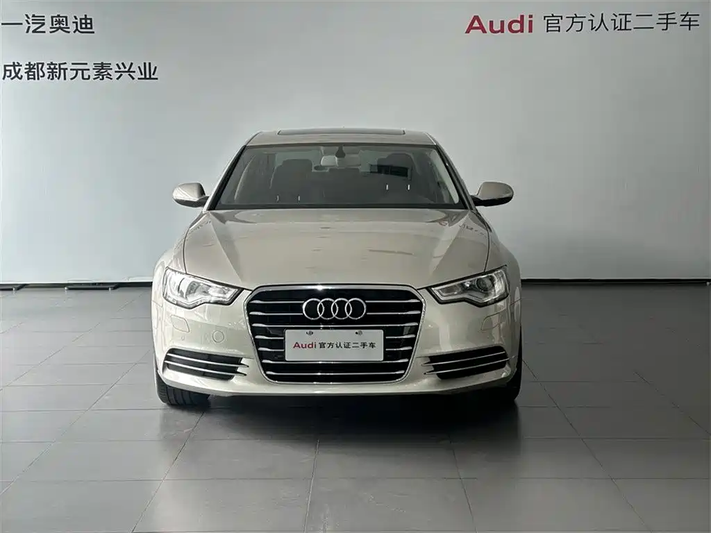 Audi A6L 2015 TFSI Million Commemorative Intelligent Collar Model купить на сайте DeffCars
