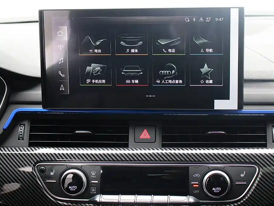Audi A4L 2020 40 TFSI luxury and dynamic model купить на сайте DeffCars