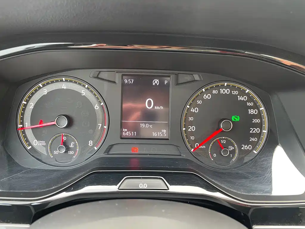 Bora 2020 1.5L automatic elite model купить на сайте DeffCars