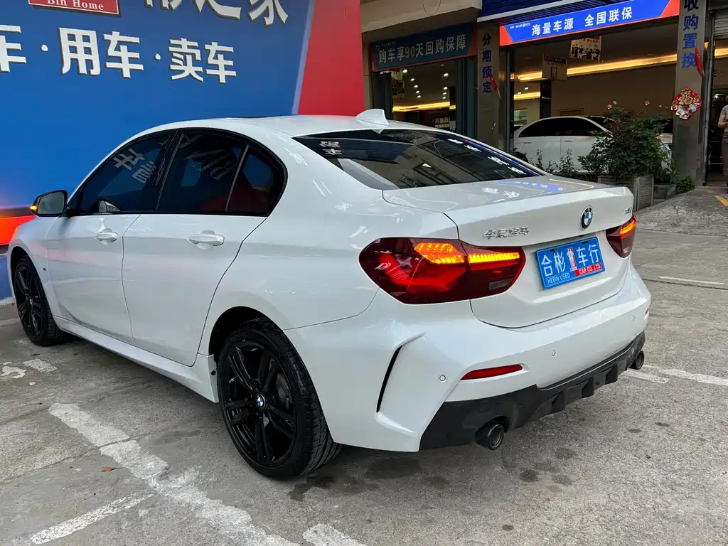 BMW 1 Series 2023 125i M Sports Night Edition купить на сайте DeffCars