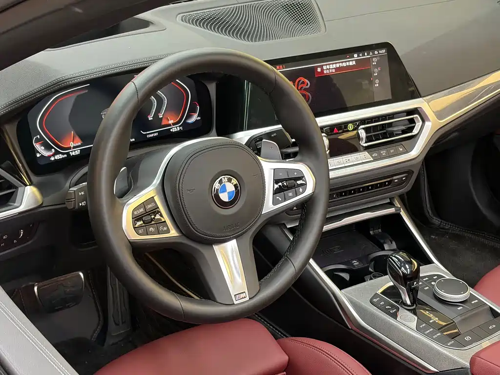 BMW 4 Series 2022 Facelift 2 430i Convertible M Sports Night Package купить на сайте DeffCars