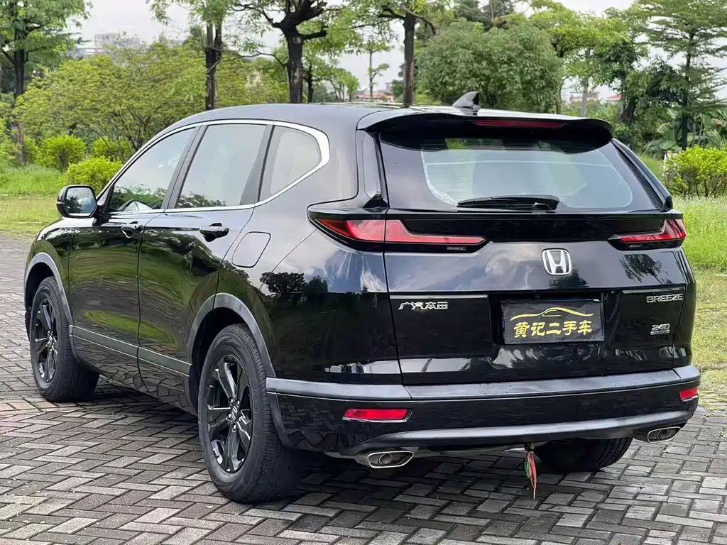 Haoying 2020 240TURBO manual two-wheel drive elite version купить на сайте DeffCars