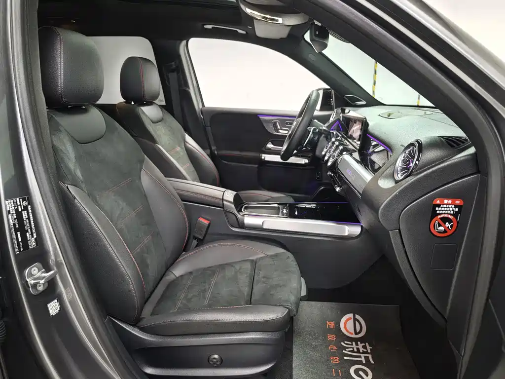 Mercedes-Benz GLB AMG 2024 AMG GLB 35 4MATIC купить на сайте DeffCars