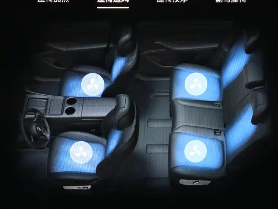 Aito M8 2025 Extended Range Ultra Edition 53.4kWh 5-Seat (192-wire LiDAR) купить на сайте DeffCars