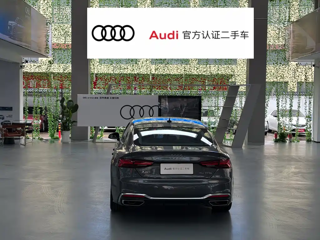 Audi A5 imported 2024 Sportback 40 TFSI fashionable and dynamic купить на сайте DeffCars