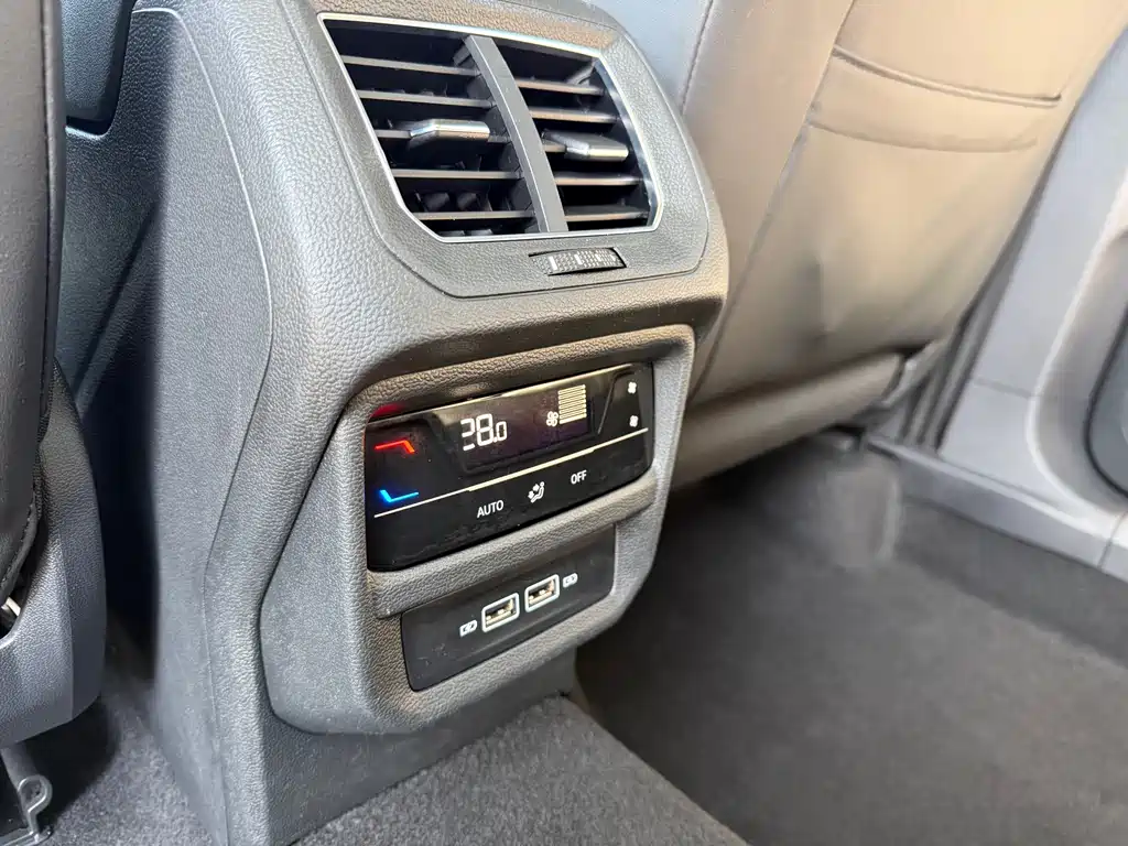 Tanyue 2022 330TSI two-wheel drive luxury smart connected version купить на сайте DeffCars