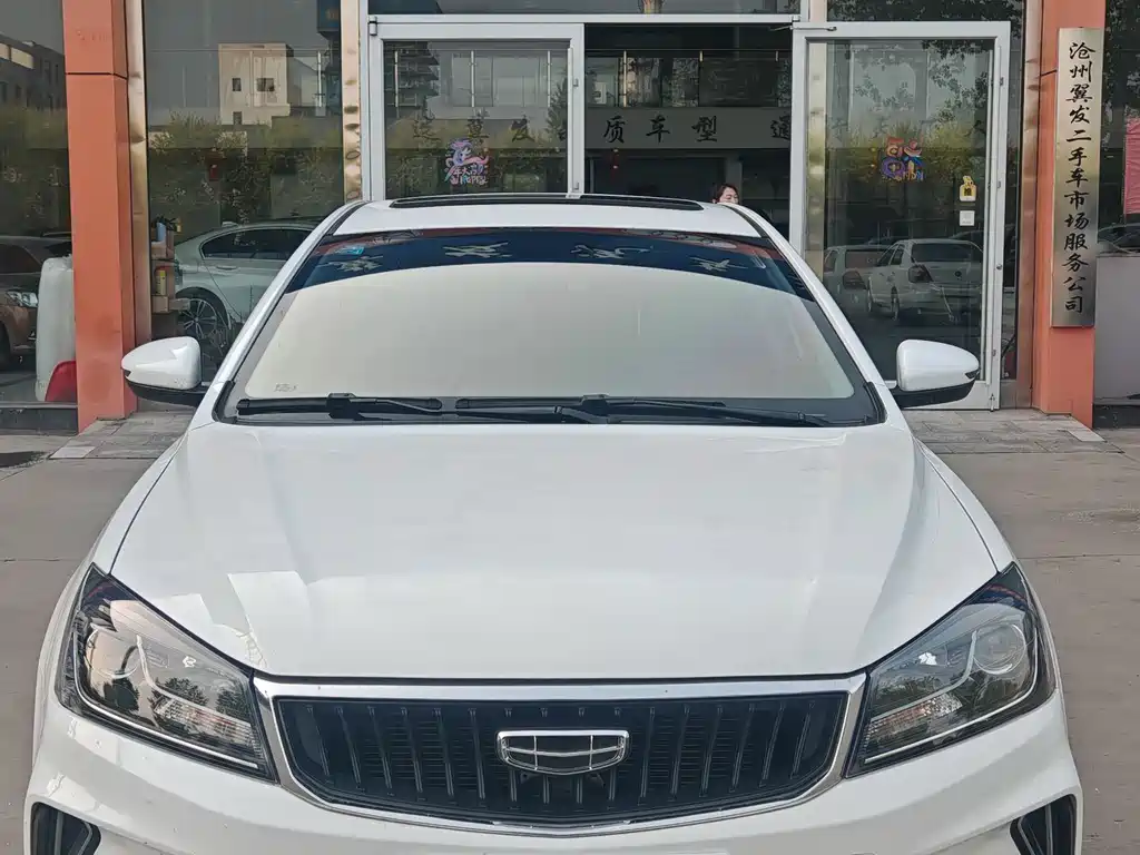 Emgrand 2021 UP 1.5L CVT luxury model купить на сайте DeffCars