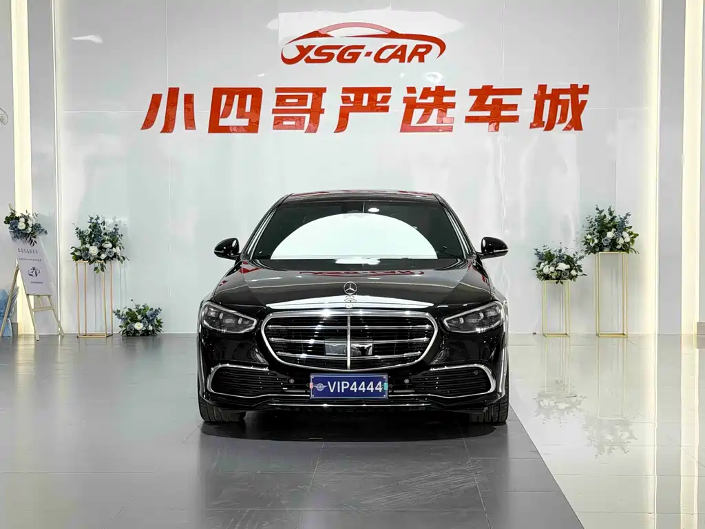 Mercedes-Benz S-Class 2022 S 400 L Business Type купить на сайте DeffCars