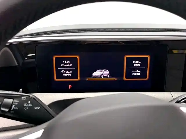 Lanjing 2026 450TSI four-wheel drive flagship 6 seats купить на сайте DeffCars