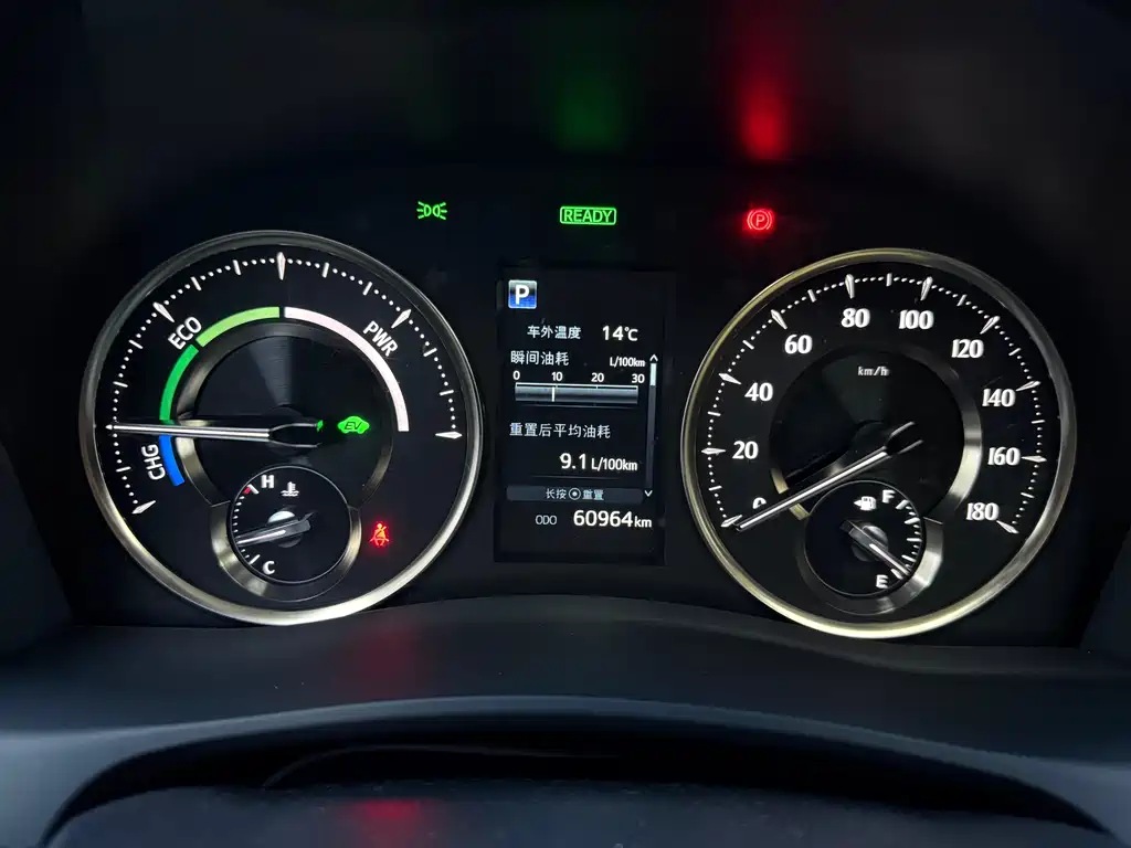 Alfa 2021 Dual Engine 2.5L Deluxe Edition купить на сайте DeffCars