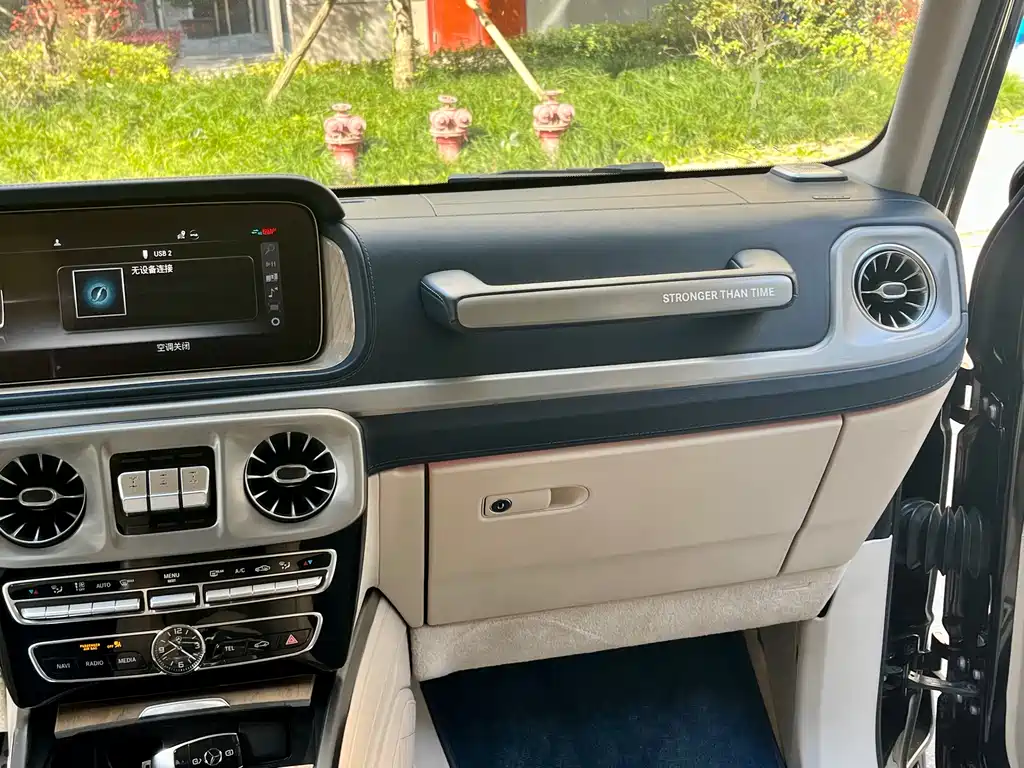 Mercedes-Benz G-Class 2020 G 500 Time-Engraved Special Edition купить на сайте DeffCars