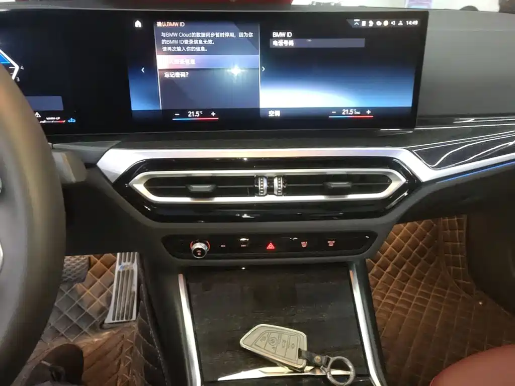 BMW 3 Series 2023 325Li M Sports Package купить на сайте DeffCars