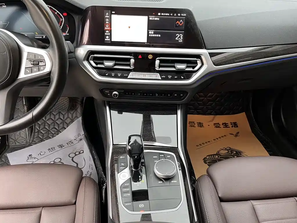 BMW 3 Series 2021 facelift 325Li xDrive M Sports Package купить на сайте DeffCars