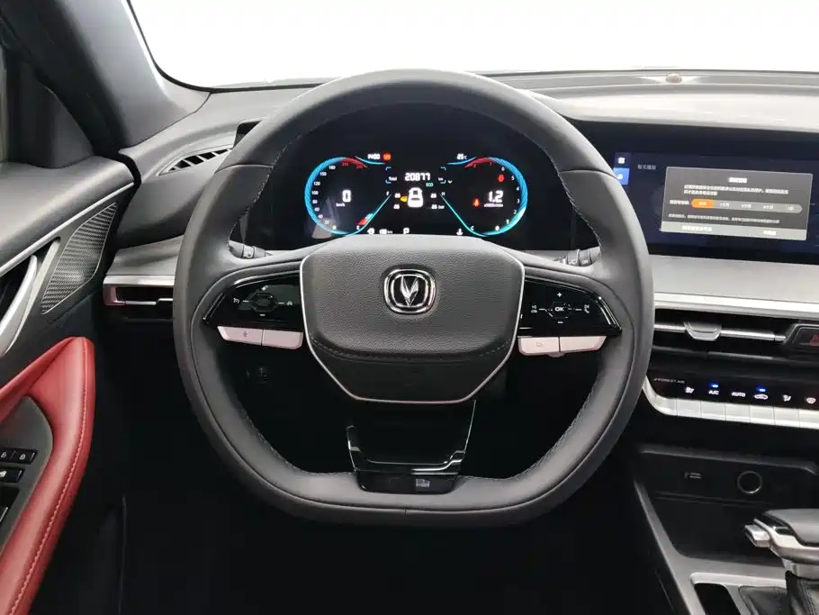 Changan CS35PLUS 2023 Enjoy Edition 1.4T DCT Luxury Model купить на сайте DeffCars