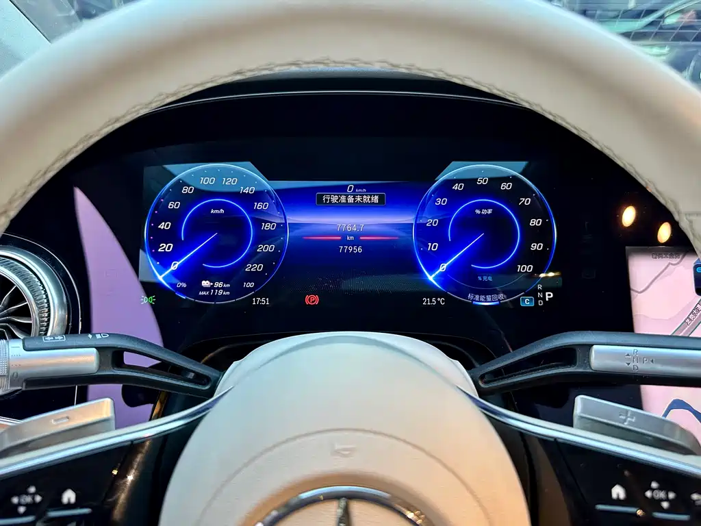 Mercedes-Benz EQS 2022 facelift 450+ Pioneer version купить на сайте DeffCars