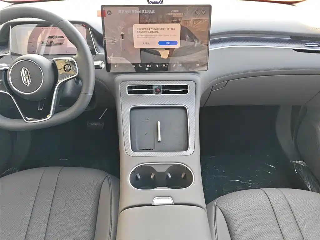 Shangjie H5 2025 Extended Range Pro купить на сайте DeffCars