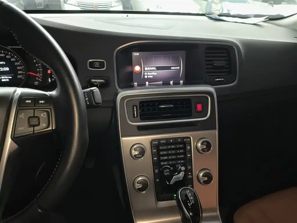 Volvo S60 2019 S60L T3 Smart Edition купить на сайте DeffCars