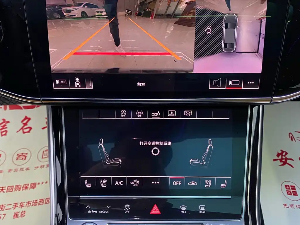 Audi A8 2019 Plus A8L 50 TFSI quattro luxury model купить на сайте DeffCars