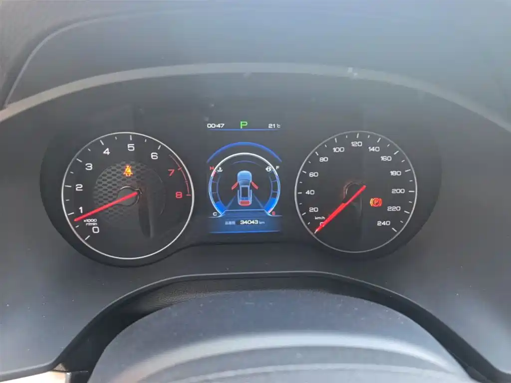 Song 2020 Classic Edition 1.5T Automatic Elite купить на сайте DeffCars
