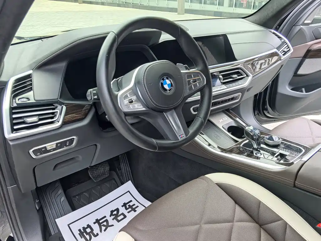 BMW X5 2022 facelift xDrive 40Li M sports package купить на сайте DeffCars